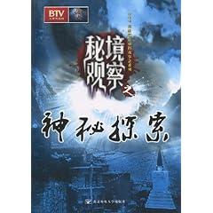 新年“心”希望!3名青海娃娃在鲁成功“补心”