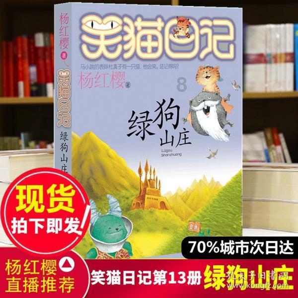 苏轼这首词，开了个高级的“低级”玩笑