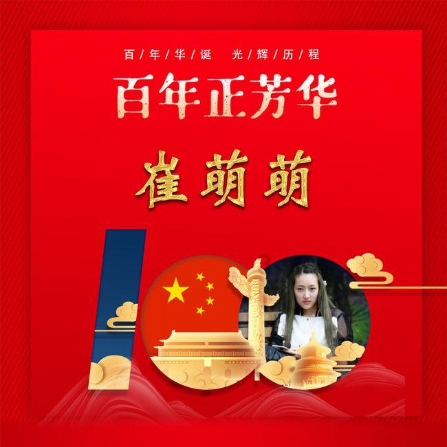 社银一体化助推人社业务实现“就近办”